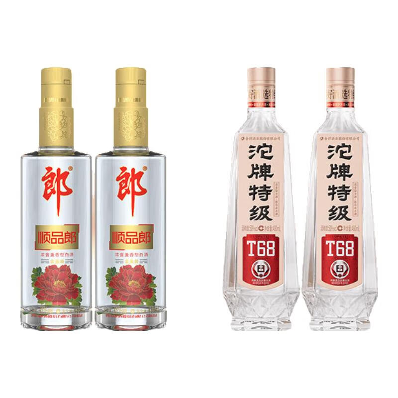 郎酒组合装白酒家庭聚会自饮口粮酒 45度 480mL 2瓶 (+t68 2瓶)