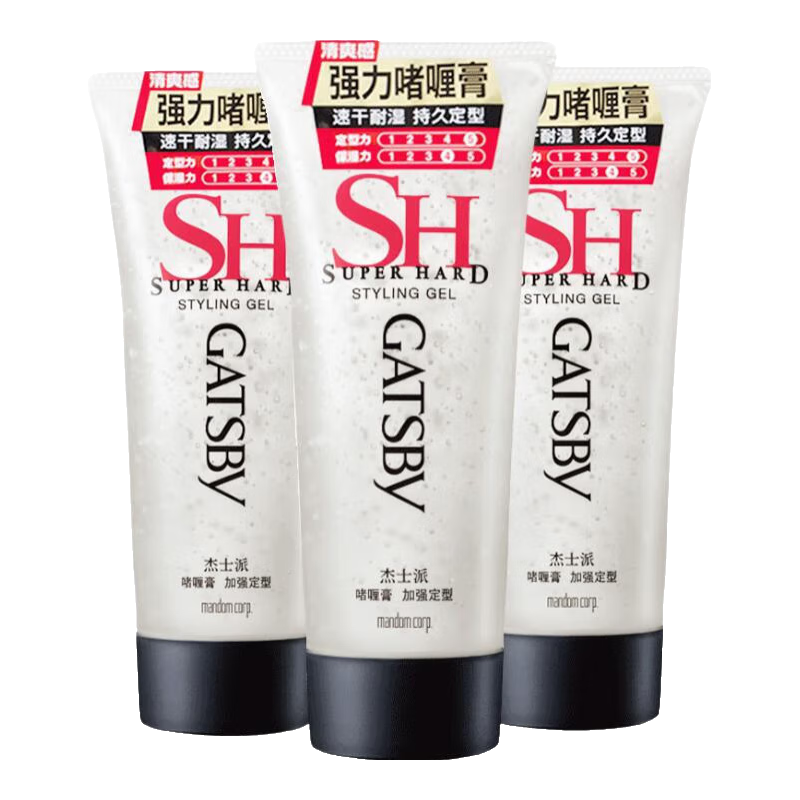 杰士派（GATSBY） 啫喱膏加强定型200g*3瓶劲塑润泽拉丁舞背头啫喱水可配发胶跳舞 【3瓶装】加强定型啫喱膏200g*3
