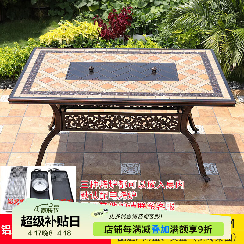 �����������տ����Ӽ��õ��տ�¯ľ̿����ͥԺ��԰������ˮ�������� ���߷´���̿/�翾����(150*90CM