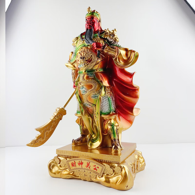 新上市彩铜财神关公关帝圣君武财神关羽摆件创意店铺公司开业礼品 鎏金铜超大号33*23*61cm