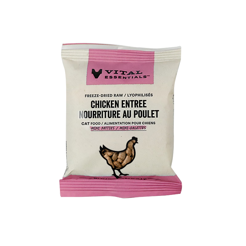 VE【官方】进口猫主食冻干生骨肉无谷幼猫猫粮成猫高蛋白肉饼226.8g 【试吃装】鸡肉冻干肉粒6.8g