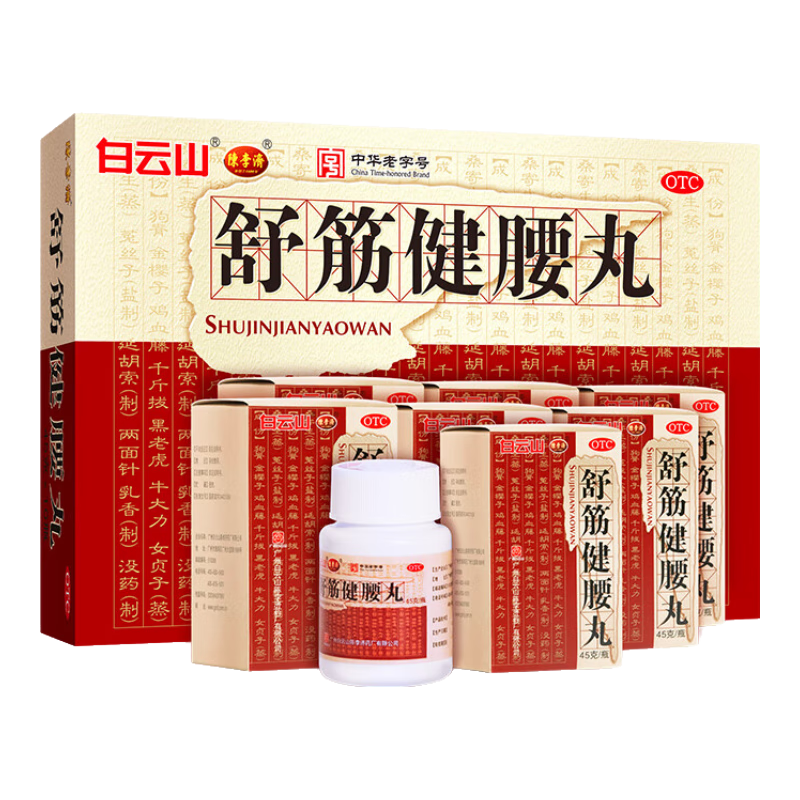 [] 45g*10ƿ 1װ 45g*10ƿ/  ǿ ʪ ֹʹ ϥʹ +1860Ԫ