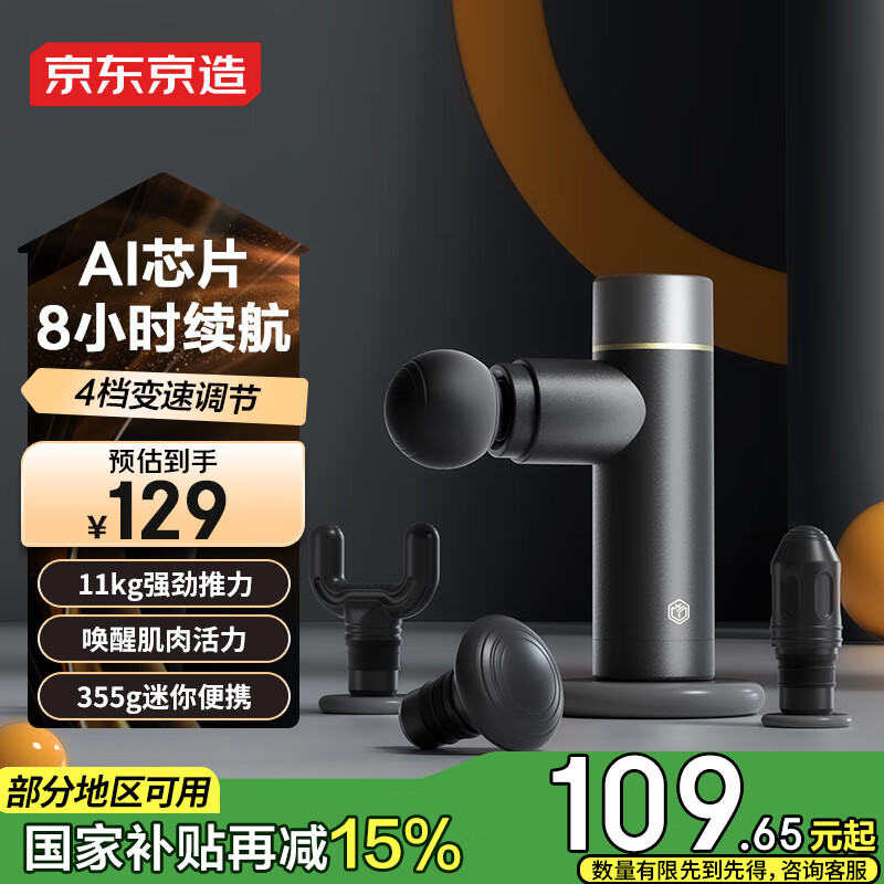 ��������ڴ���ĤǹX1 �羱׵��б����ȫ����㼡����ɰ�Ħ�����Ȳ��綯��ĤǹС�Ȱ�Ħ�� ��ʿ��������Ů