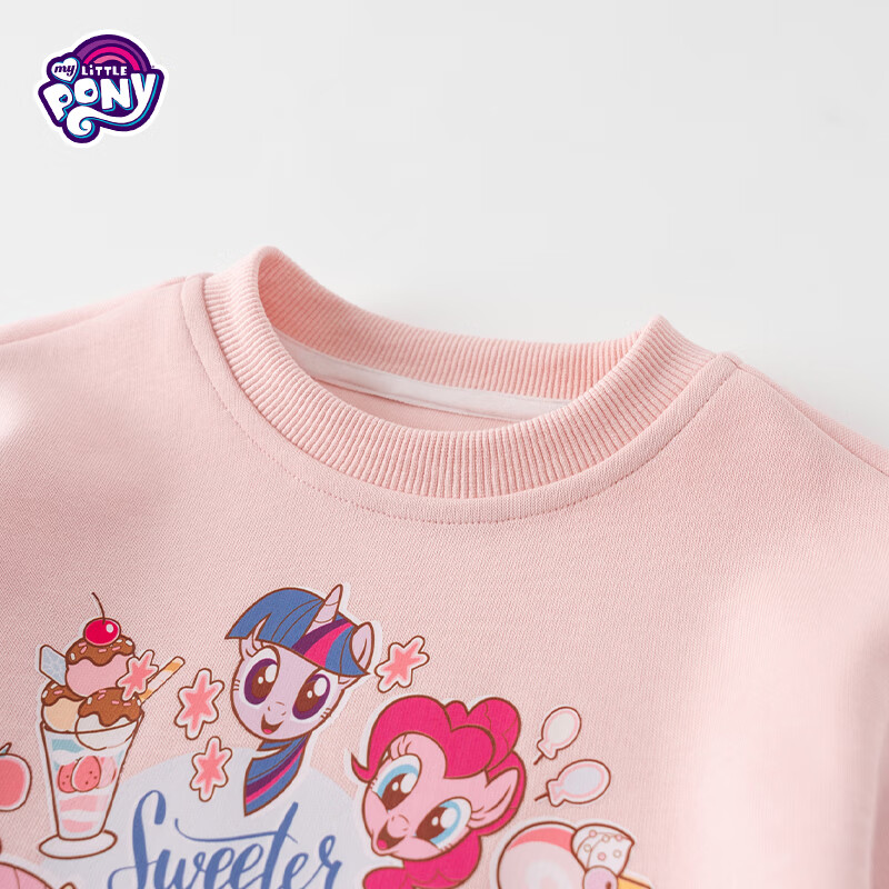 MY LITTLE PONY(小马宝莉)女童宝宝春秋季户外可爱公主风套装正版新款 粉红色 140
