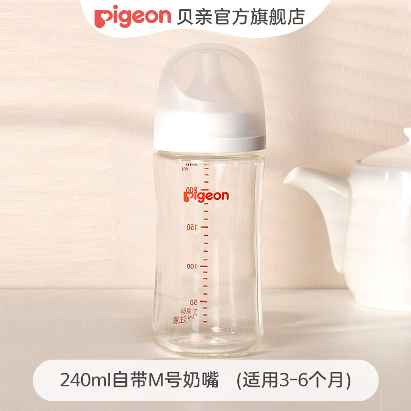 ���� ���ھ���ƿ 240ml