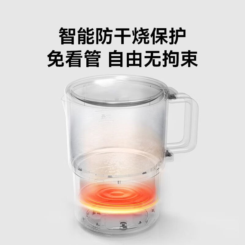 GLASSLOCK便携式烧水壶烧水杯折叠旅行电热水壶小型保温一体316不锈钢电水壶家用出差宿舍小煮锅泡面杯 0.7L -Wigglewiggle联名款