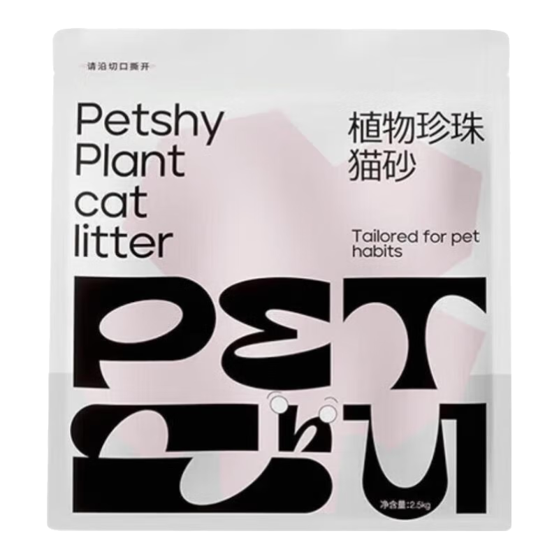 petshyٳǧ ľèɰ èɳЧŲմ޳èɰè ľèɰ1kg*1ɻ죩1.41Ԫ