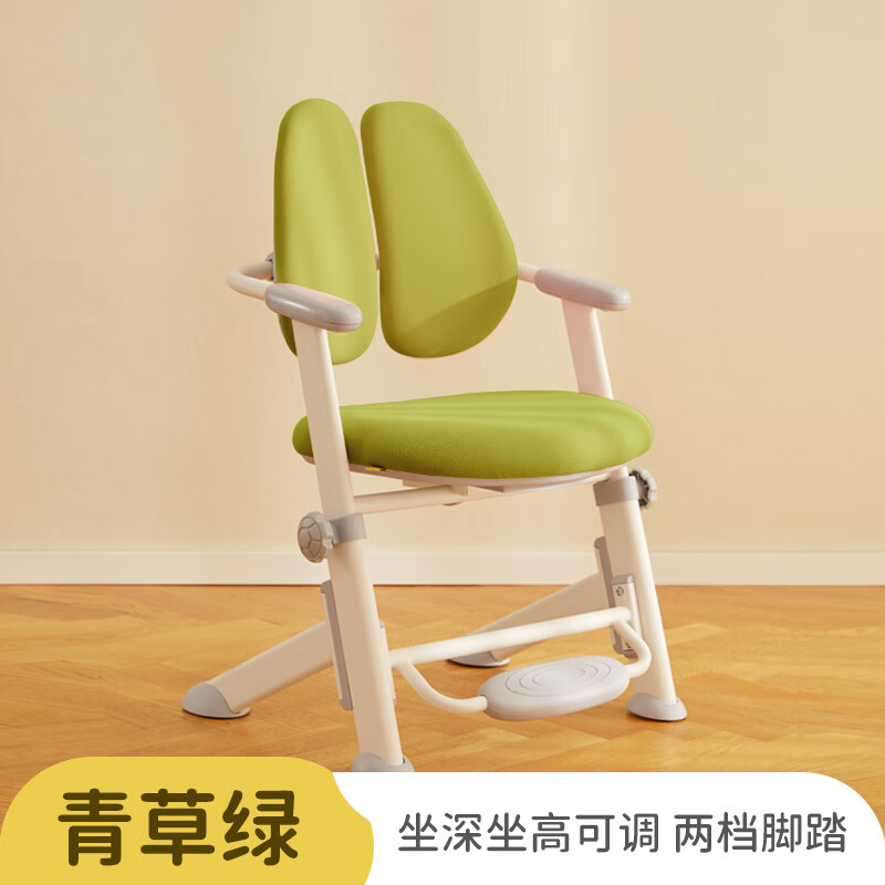 图片[2] - 品牌型号米粒L2011：小学生学习座椅130F绿，好不好？ - 淘实惠