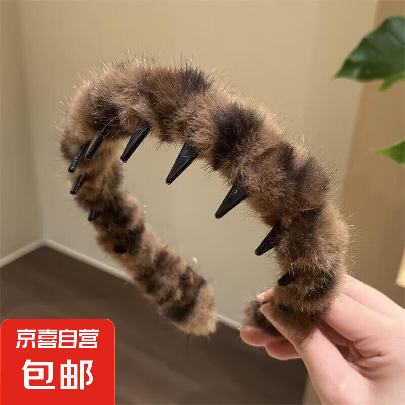 美发工具喵喵发箍可爱猫咪发箍毛绒甜美猫耳朵发饰洗脸面膜头箍 浅豹纹发箍