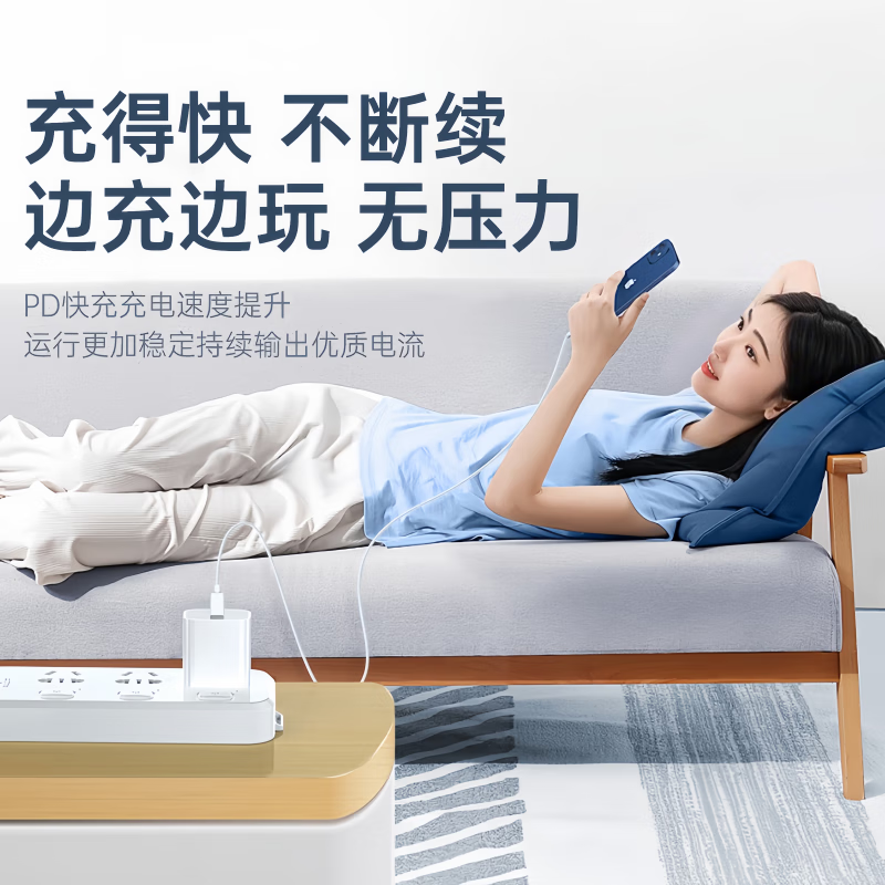 简雷适配苹果充电器20W快充PD数据线套装iPhone14ProMax 13plus 12 11 XR充电线适用iPad平板闪充插头 【苹果6-14系列】快充头+1.5米PD快充线