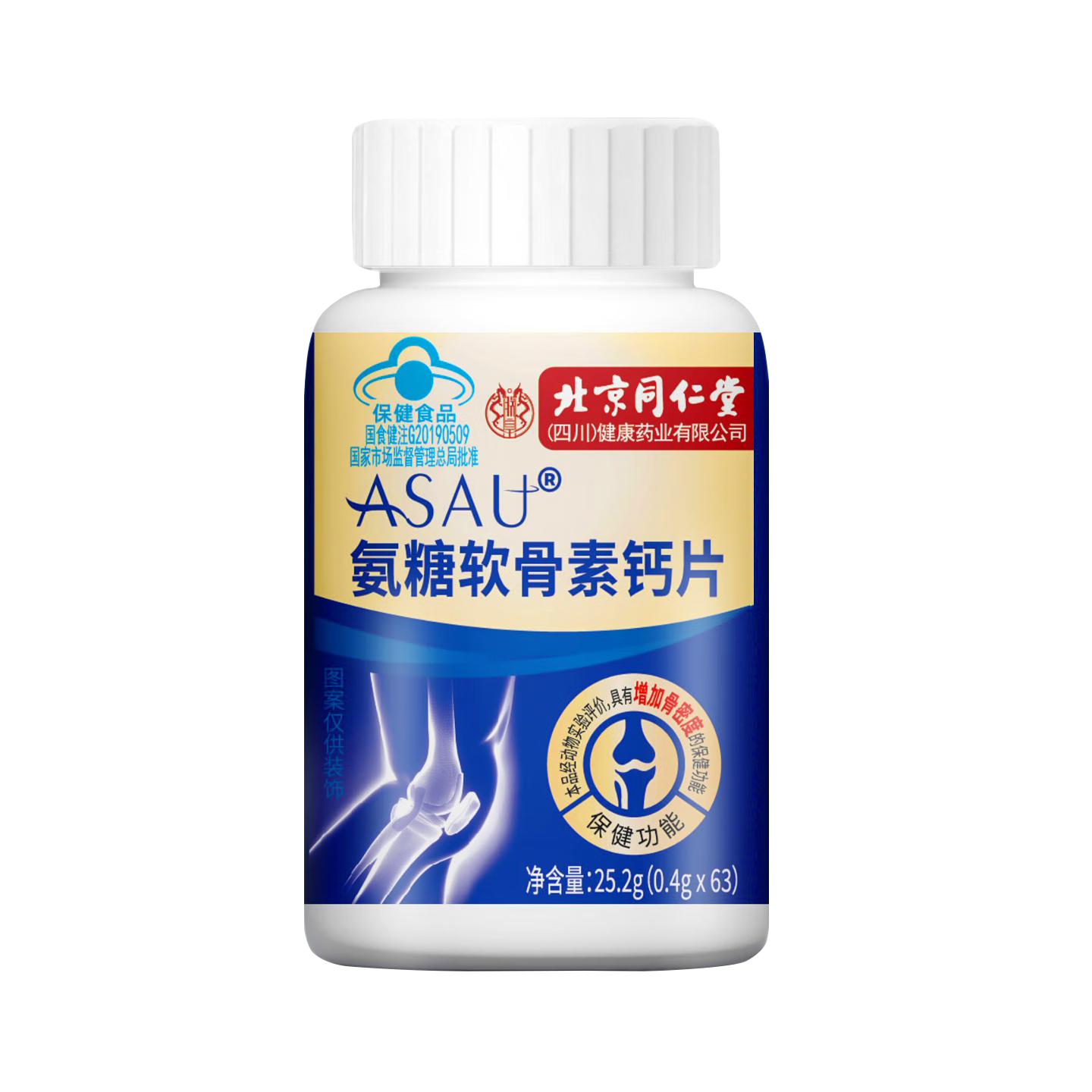 ͬ ظƬ  ؽ ñ֤ 59.58Ԫ(19.86Ԫ/)