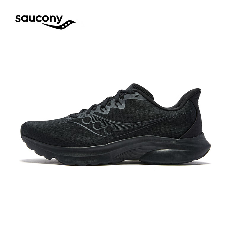 Saucony索康尼菁华16跑鞋男轻量悦跑透气专业运动训练运动鞋Kinvara 16 黑201 43