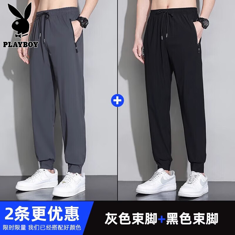 ڲӱ˿ʿļ˶ٸ͸пֱͲпװ ɫ+ɫ 2XL119.05Ԫ