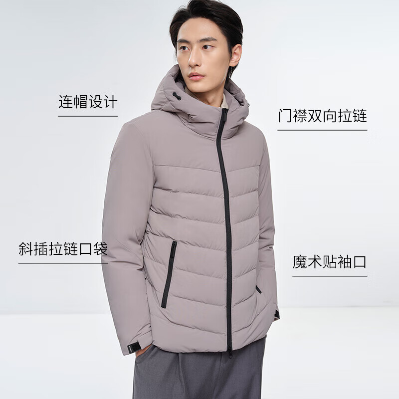 千仞岗冬季羽绒服短款男士保暖外套连帽上衣商务休闲夹克商务简约防寒服 月岩灰 L (170)