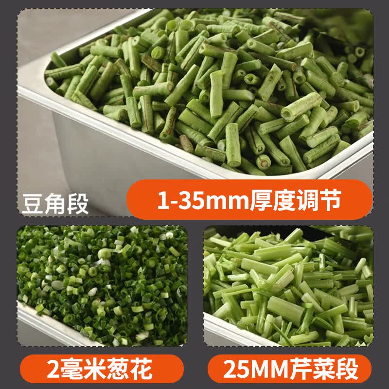 切菜机排名前十名品牌，这10款高效实用，轻松解决厨房切菜烦恼