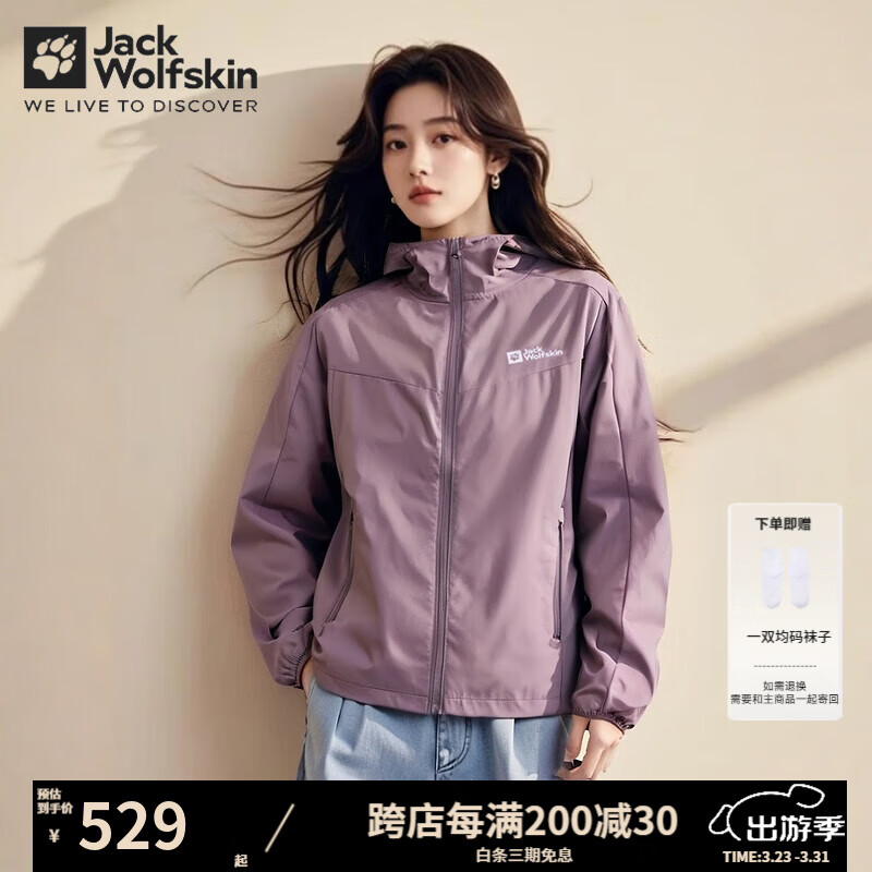 Jack Wolfskin��צ�п�Ů�����¿��˶���������ճ����з������ˮ���Ǽп�����