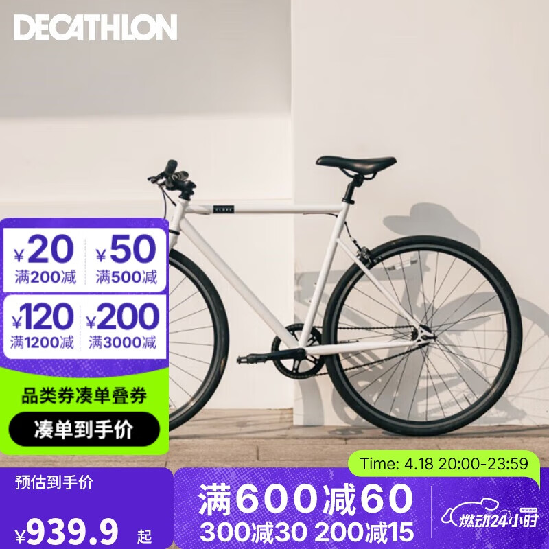 �Ͽ�ٯ���г�SPEED500�������г�ͨ��ƽ�ѹ�·���г���ɫL-4306429