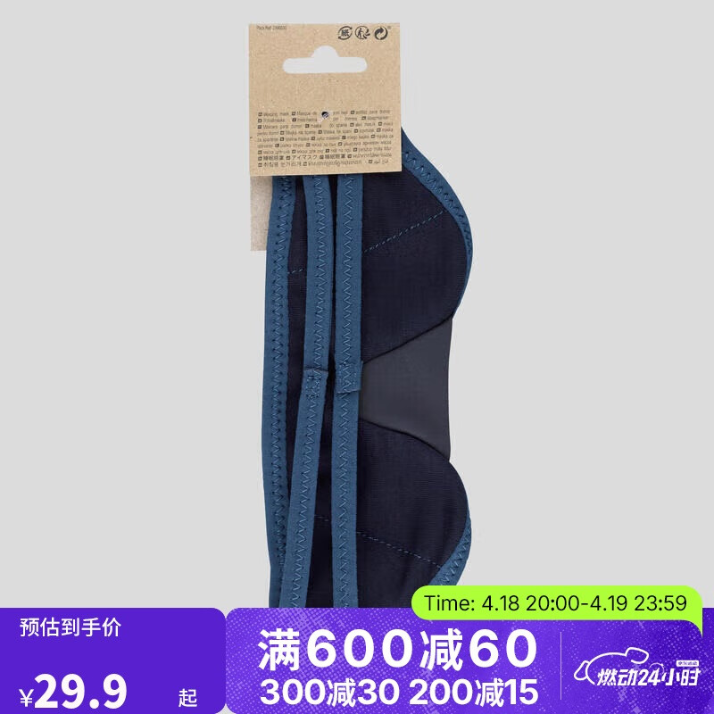 �Ͽ�ٯ ���� B-2562002 ����ڹ�͸��