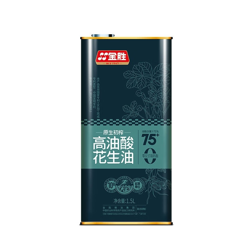 金勝原生初榨高油酸花生油1.5L*2 1.5升*2