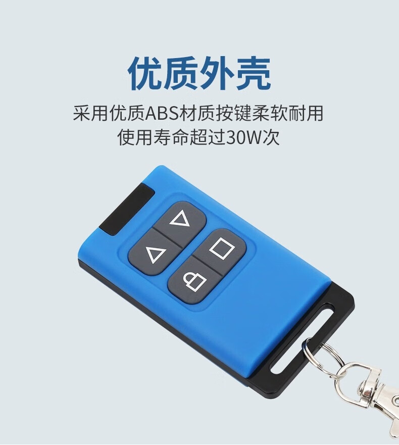 唐山电动伸缩门 秦皇岛伸缩门 正定电动门厂家 保定 电动伸缩门河北伸缩门伟德体育- 伟德体育官网- 伟德体育APP下载- 2026世界杯指定平台