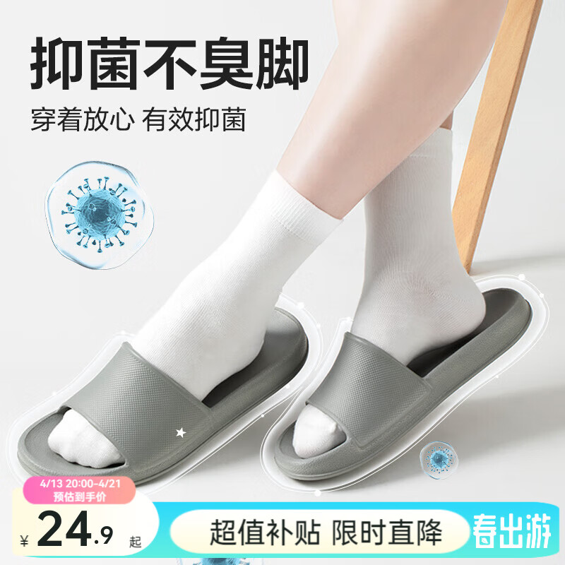 ڲѡ EVAȤʺЬŮļԡҷ¾Ӽļ лɫ 42-43 L24.9Ԫ
