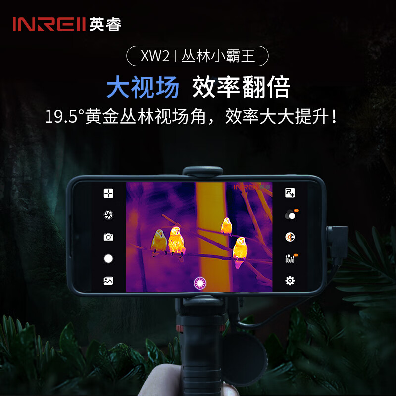 Ӣ�Ѳ�߽�R1�ȳ�����R1Proҹ����XW2��������������X������DV2 ��XW2��׿�桿�͹ٷ��������