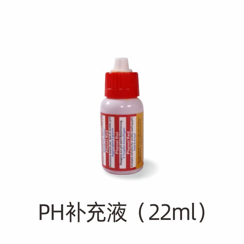 戏水季节（SwimmingSeason）游泳池验水盒水质检测测水试剂OTO测试剂PH值余氯测试盒酸碱 PH补充液22ml