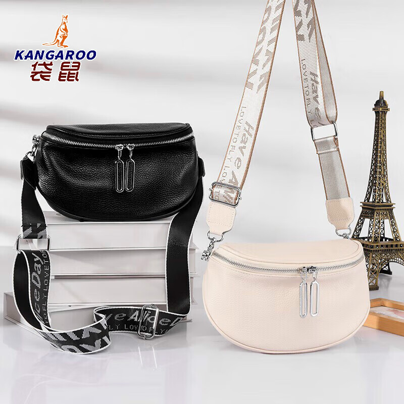 袋鼠(KANGAROO)包包女牛皮2025年新款时尚斜挎包女胸包潮流大容量马鞍包真皮女包 黑色