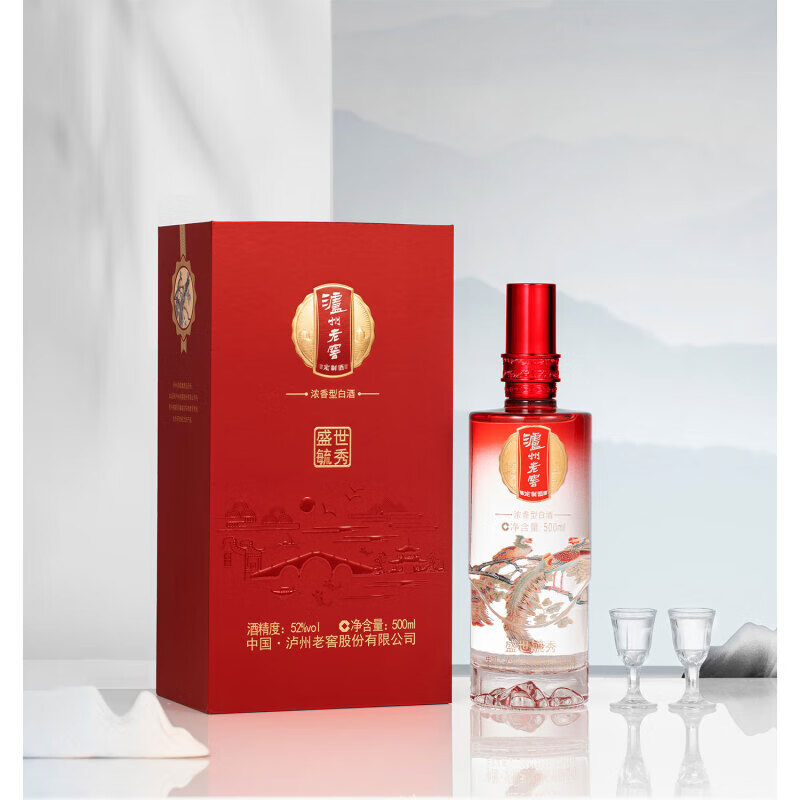 泸州老窖定制酒 盛世毓秀 浓香白酒 纯粮食酿造 中秋礼品送礼 礼盒装 52度 500mL 1瓶 体验装