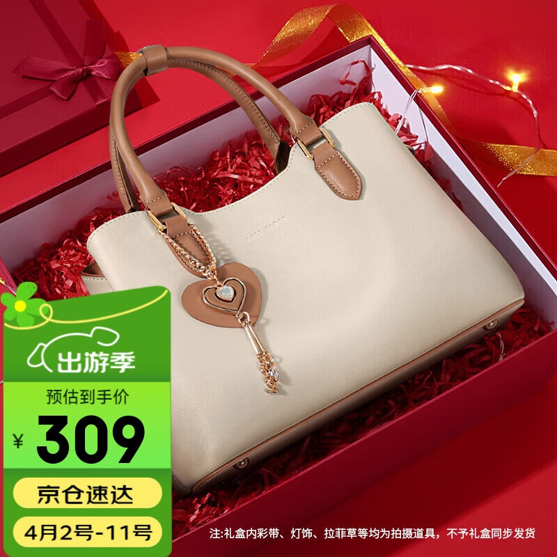 �߶���GOLF�������ŮţƤ����б���Ůʱ�а���Ů���������������������װ