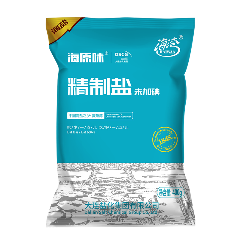 抢购必备!价格走势稳定的京东22997972476