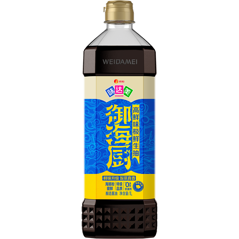 味达美御海厨系列高鲜味极鲜生抽1L【特级酱油】炒菜凉拌调味品欣和出品