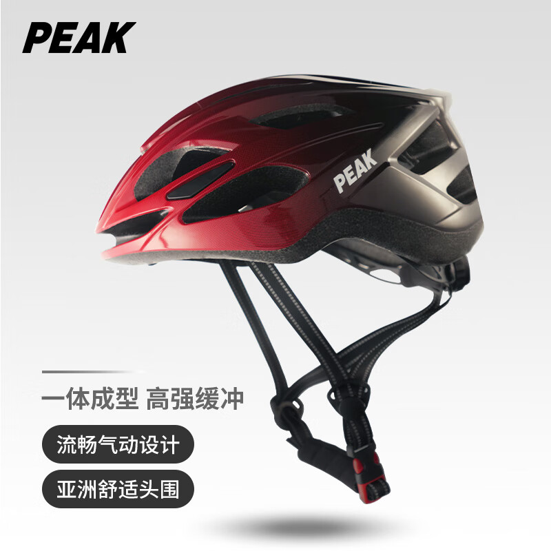 匹克自行车头盔山地公路车骑行头盔男女一体成型安全帽渐变红色经典款