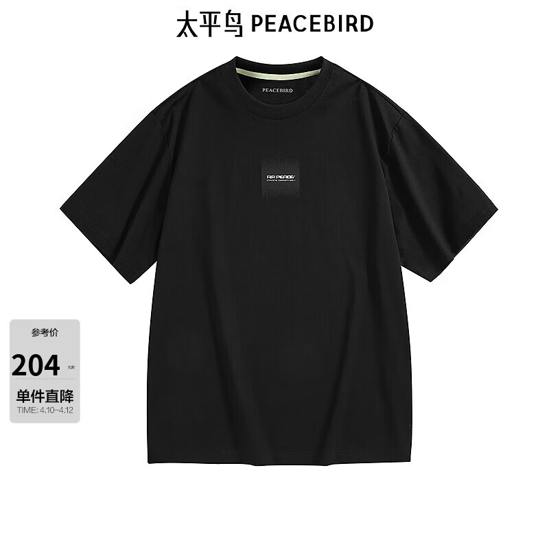 ̫ƽ����װ���̳�ͬ��ļ��¿�������������T�� B2CNE2A03 ��ɫ1�����ɣ� S