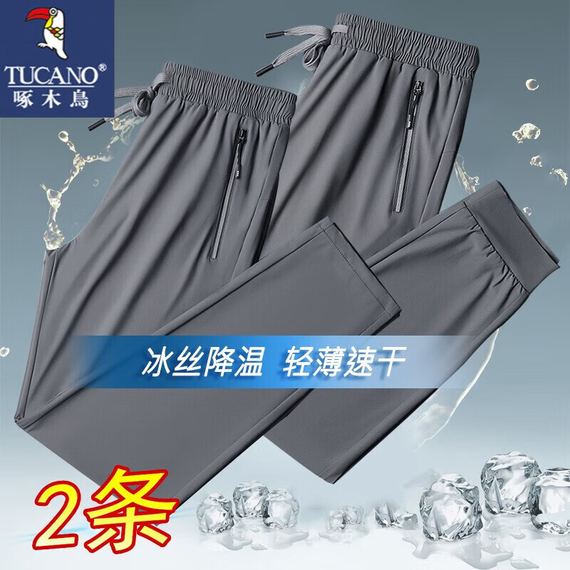 ڲľ׽װпб˿ļʿֱͲ ɫƽ+ɫ 3XL (160-175)84Ԫ