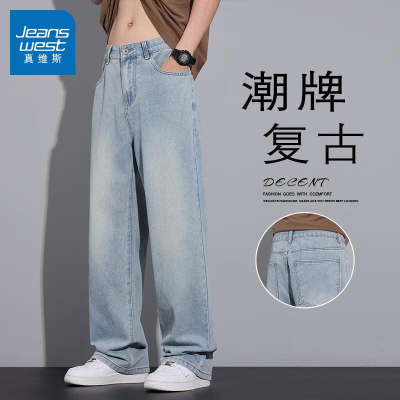 ���ڲ�������ά˹ţ�п��д��ļ��¿�߽���ʽ����ֱͲ���Ⱥ����������г������п� 2506ǳ��ɫ 30 ����Χ2��3������110-120�� 75Ԫ