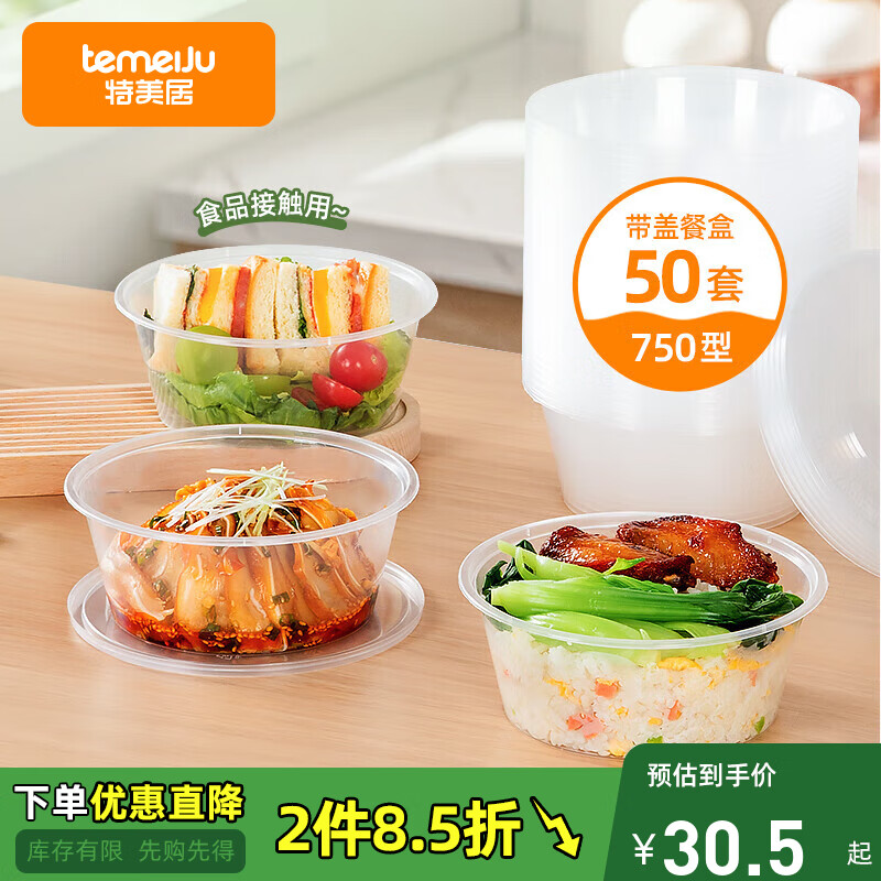 ������һ���Է���Բ��͸�����Ͽ�ͺмӺ���Ǵ���в;�50��װ750��