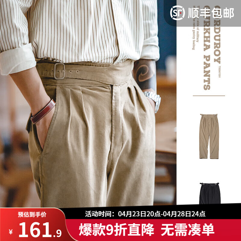 馬登工裝 美式燈芯絨廓爾格休閑長(zhǎng)褲那不勒斯褲雙褶直筒褲子男春季 卡其色 2XL