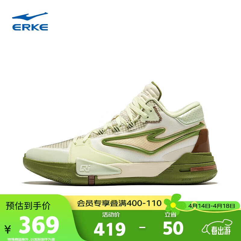 ���Ƕ�������Ь�������¸߰��˶������ȶ�͸��רҵ������Ь|��η