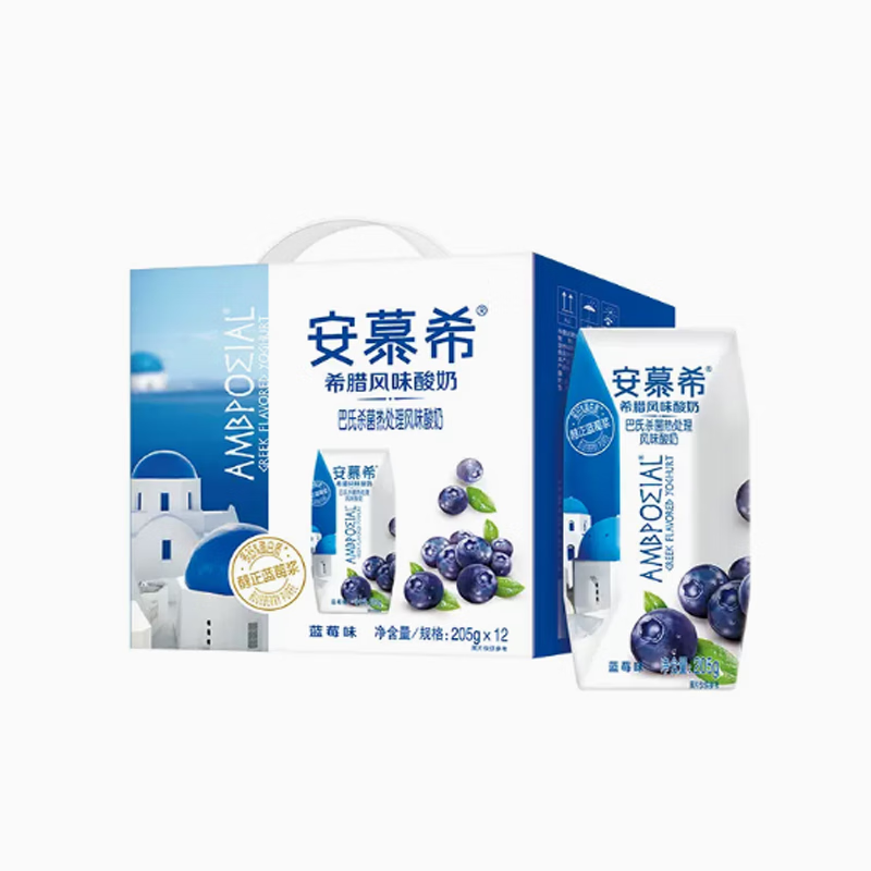 伊利安慕希酸奶原味草莓蓝莓205g整箱清甜菠萝味酸奶 安慕希蓝莓12盒
