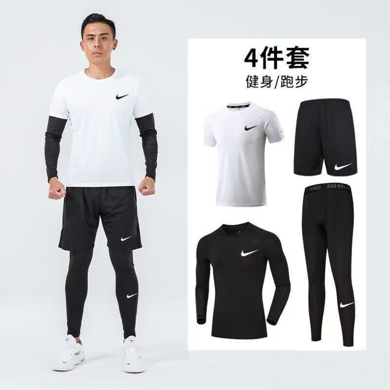 JUST DO IT-NIKE紧身裤男短裤男速干田径马拉松健身压缩运动套装跑步训练弹 耐克白色四件套【冰丝/透气】 M 耐克M 【推荐80-95斤】