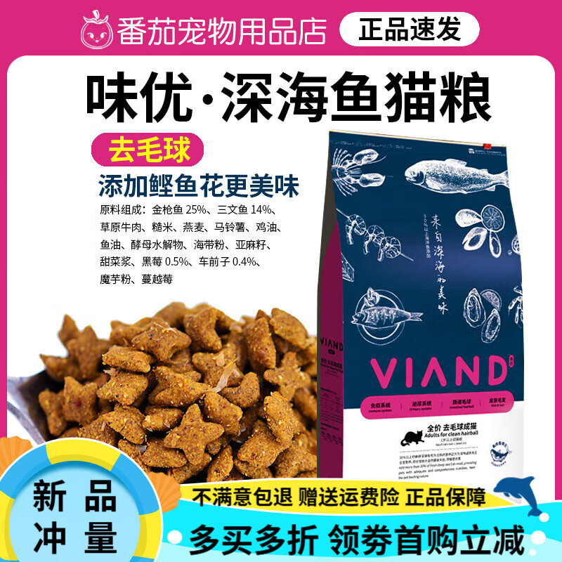 ζèȫȥëè1.5kg Ӣ̳èè ȥëè1.5kg 0lb202.52Ԫȯ67.51Ԫ/