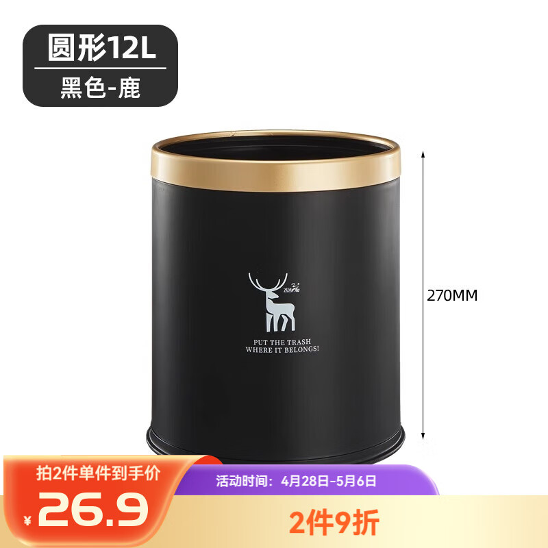 ˫������Ͱ���������������������ֵ���ݴ������޸�˫ͰѹȦ����� Բ��12L�кź�ɫ(����˫Ͱ)