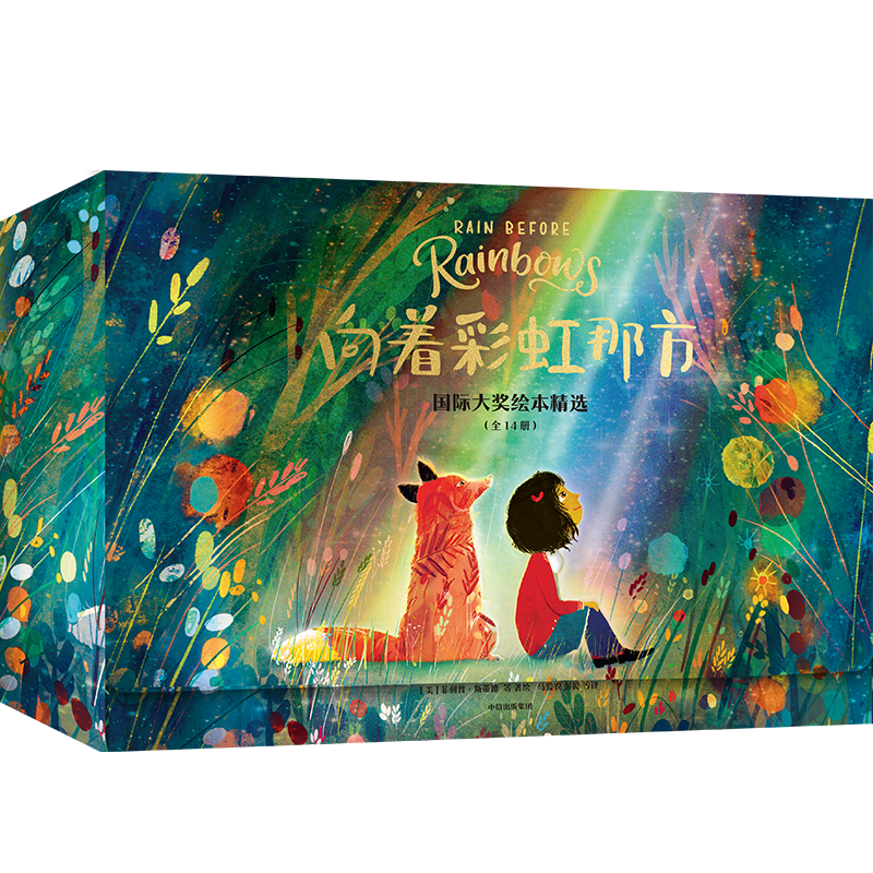 ���Ųʺ��Ƿ� ���ʴ󽱻汾��ѡ ���� ��ʿ�� �� ���ų�����ͼ��129.0Ԫ����129Ԫ/����