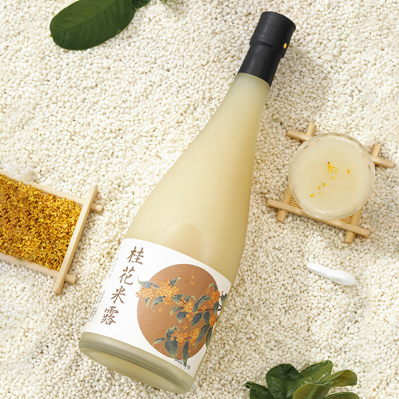 浙一家米酒糯米酒桂花米露0.5度低度女士微醺小甜酒江南特产米酿糯米酒 0.5度 750mL 1瓶 【桂花米露】低度数