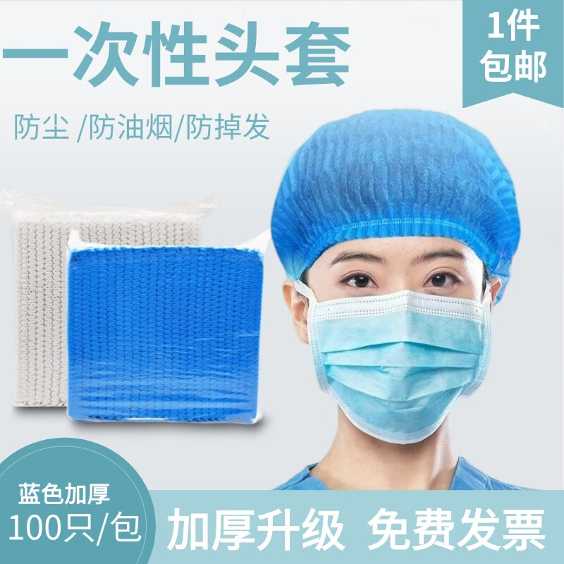 AberryһͷñӺ޷Ĳñӳʦͷγ̷ӹ ޷Ĳñɫ100ֻŮͨÿ 9.8Ԫ