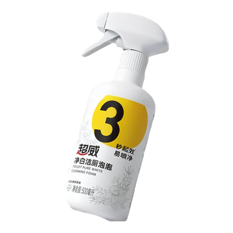 ���� ���׽������ ��Ͱ���� 500ml ��ǹ*1 9.9Ԫ����9.9Ԫ����յ���