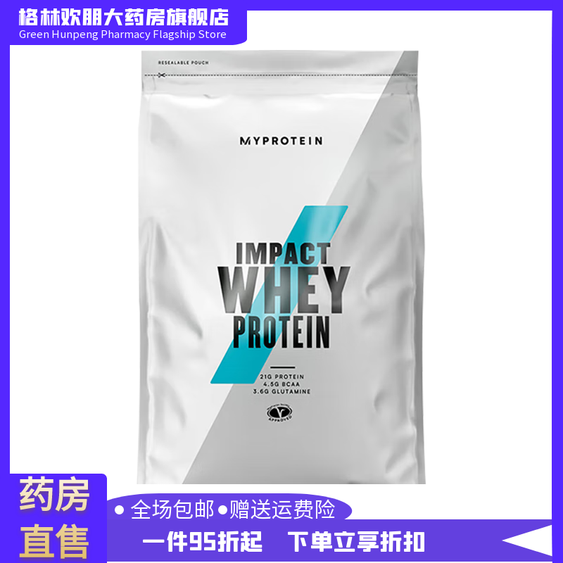 ��è�ƣ�XIONGMAOPAI����è���嵰�׷�2500g����������ѡ 1000g/2.2��1��