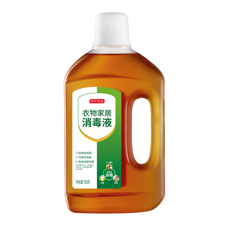 ������������Һ750g ��������ˮ�Ҿӳ��ﻷ����������ɱ������Һ���� 23.9Ԫ