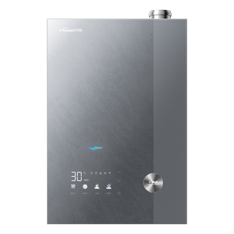޵PLUSԱͣVanward˯ϴV9L TURBOܡ16ȼˮȻһЧһůԡѹ 2931.42Ԫȯ